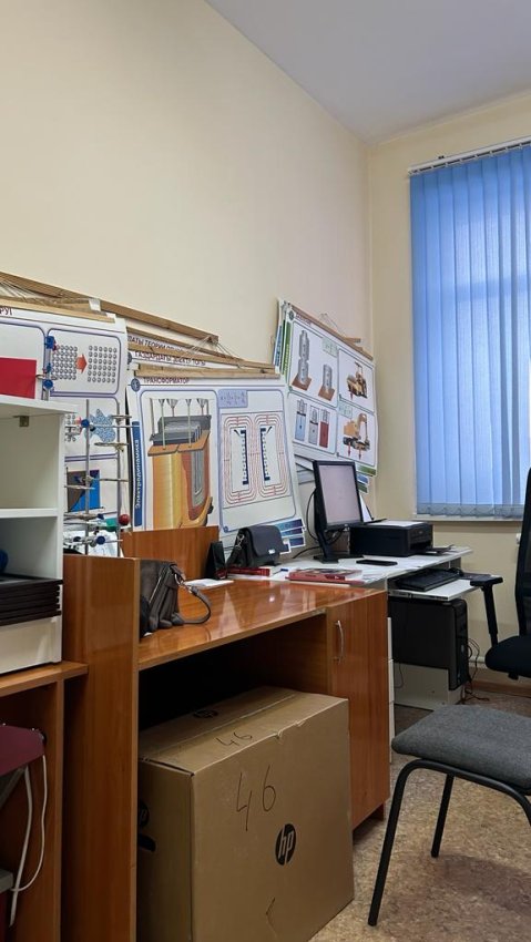 Мектептің МТБ фотогалереясы